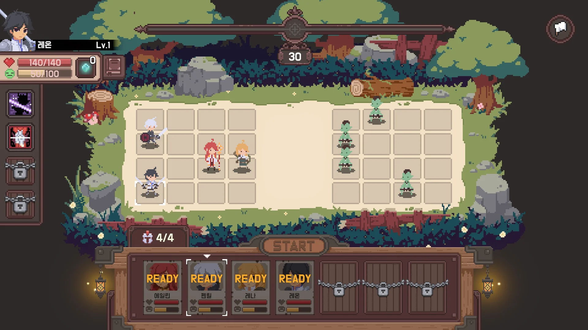 엘그라시아: 왕국 연대기