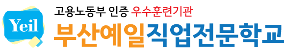 (주)제이제이이엔씨 로고
