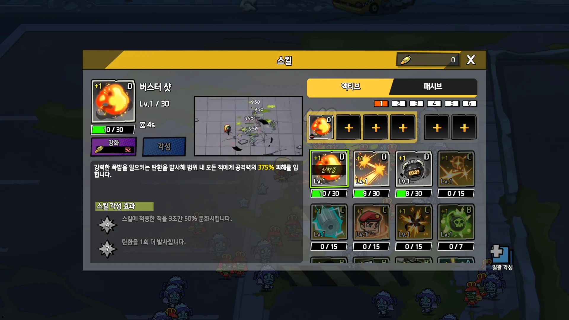 회사 갤러리 이미지 3