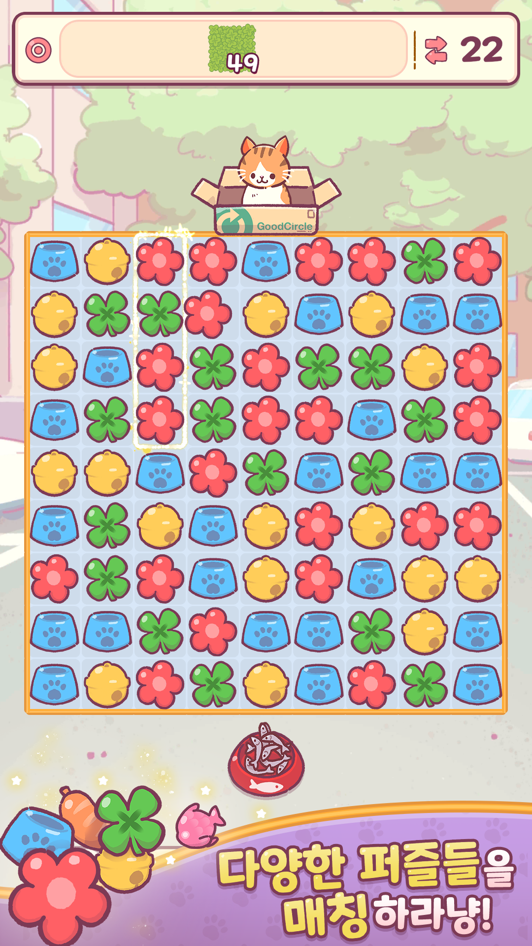 회사 갤러리 메인 이미지 1 배경