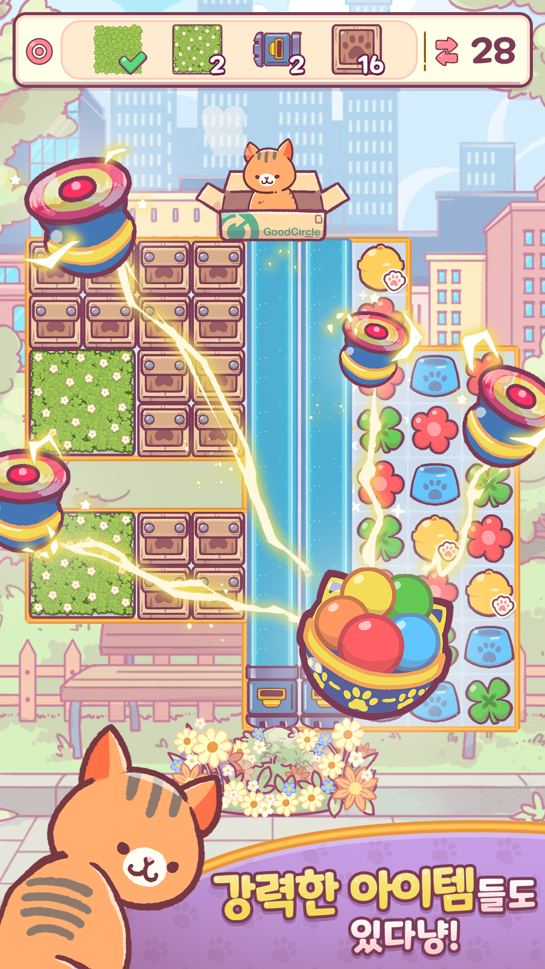 회사 갤러리 이미지 2