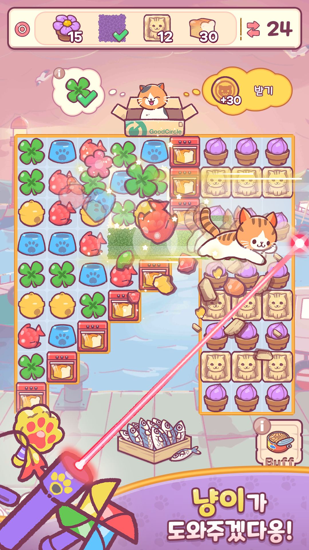 회사 갤러리 이미지 3