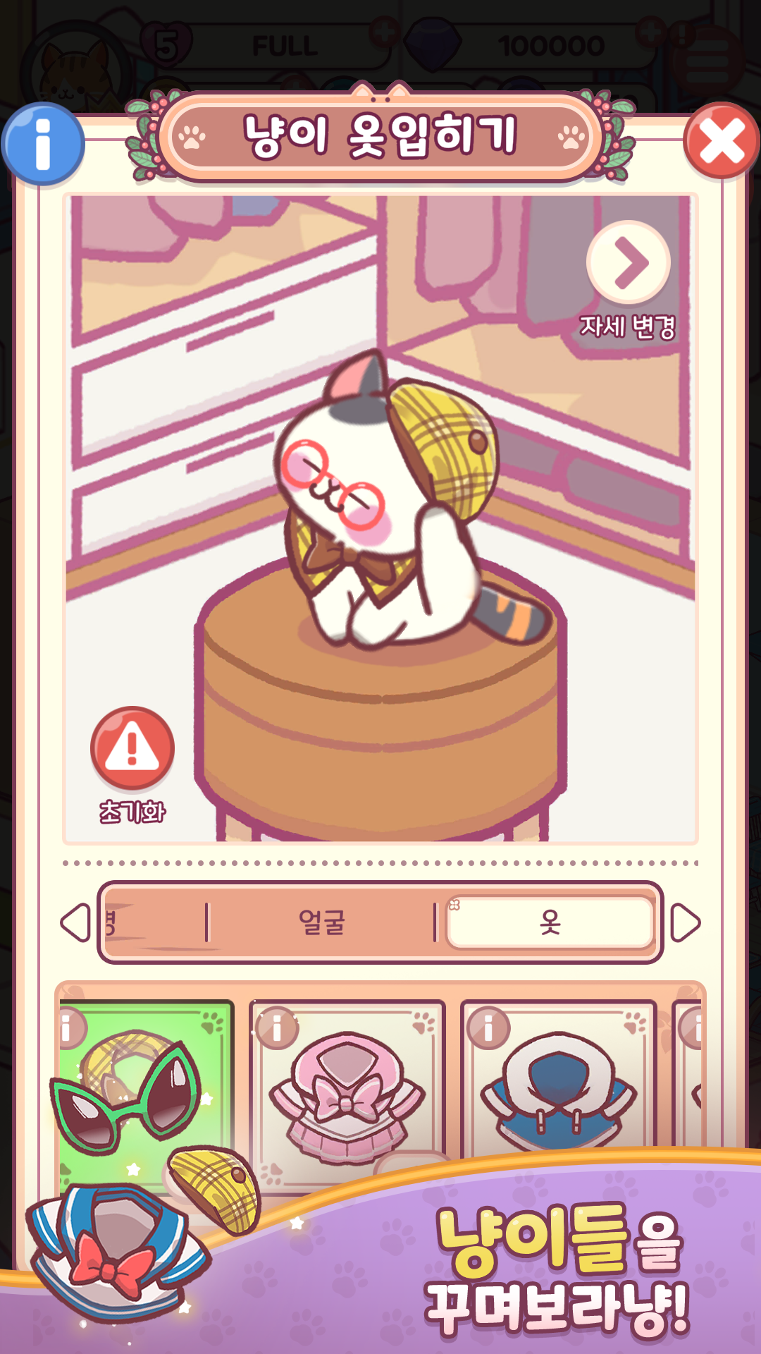 회사 갤러리 이미지 4