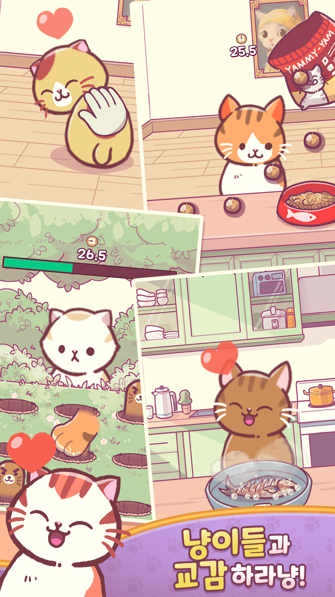 회사 갤러리 이미지 5