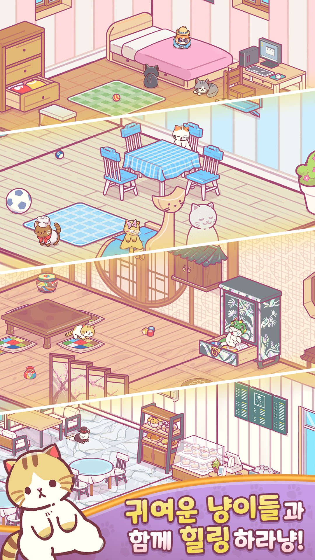 회사 갤러리 이미지 6